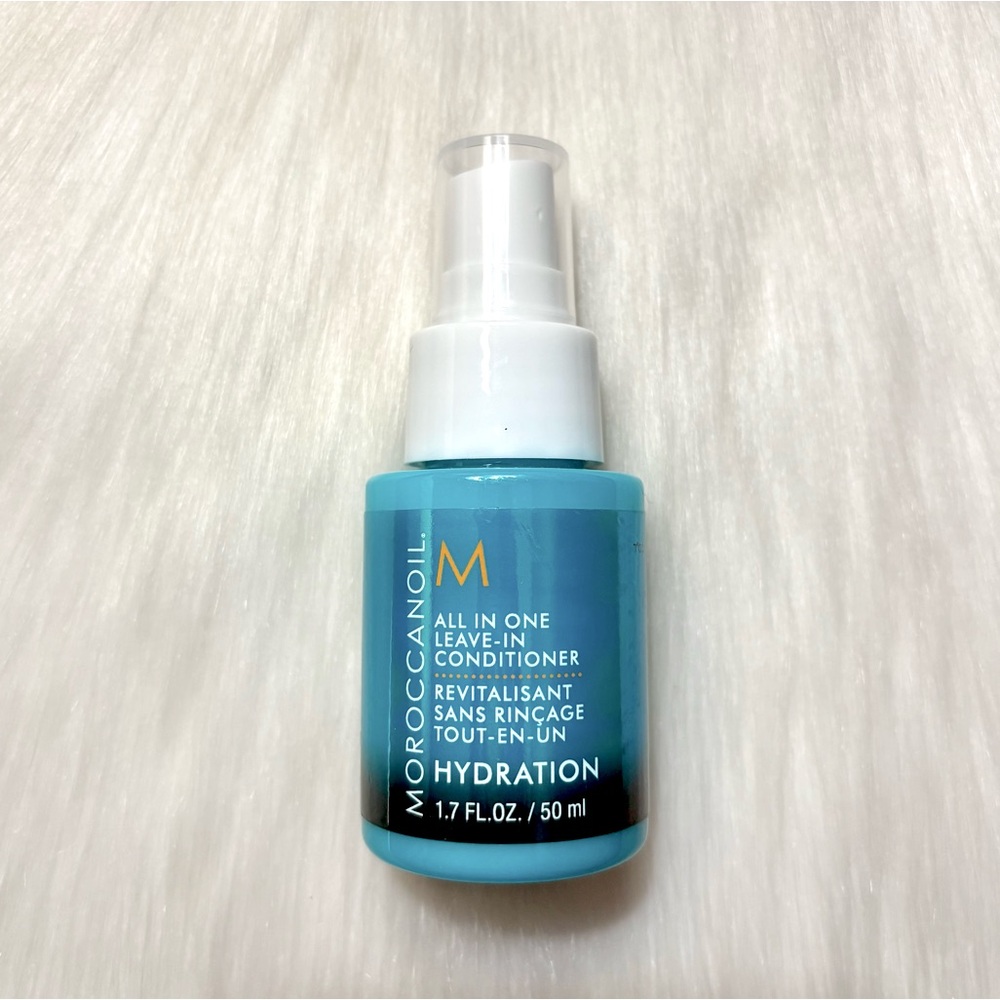 Moroccanoil All in One Leave in Hair Conditioner Mini Size 1.7 fl.oz NEW
